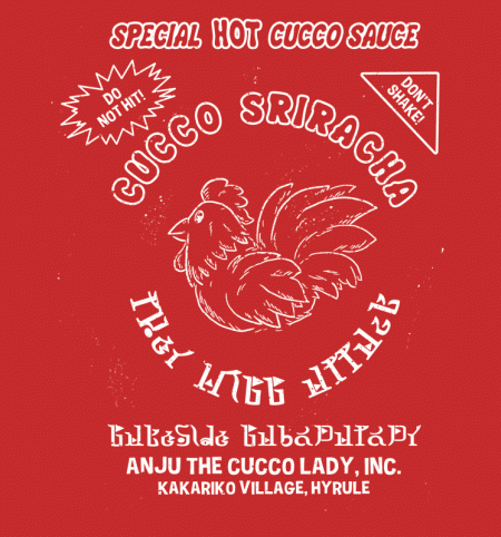 Cucco Sriracha Tee Design by Blair Campbell